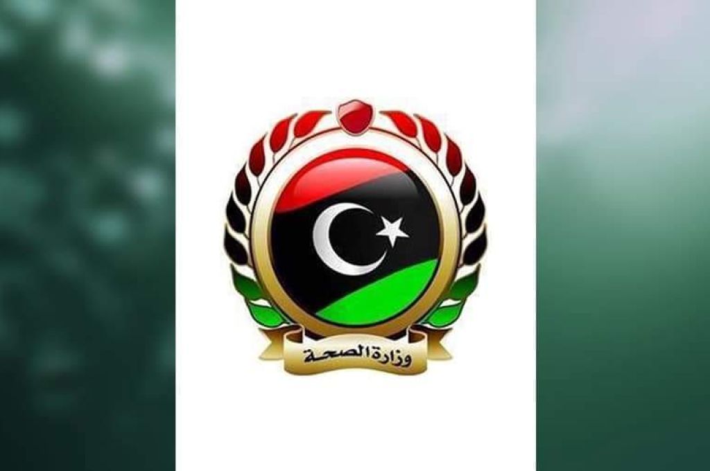 العامة للكهرباء تعلن عن عدد ساعات طرح لليوم الجمعة
