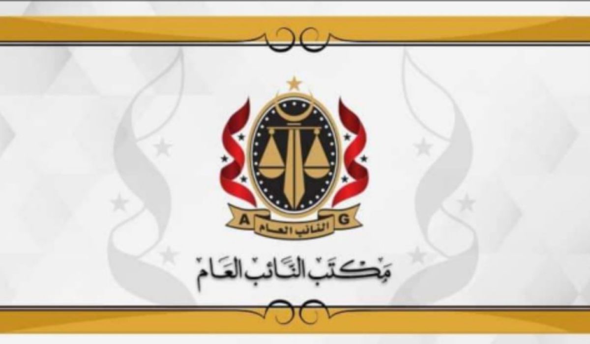 النائب العام يأمر بحبس مجموعة من موظفي وزارة الإسكان والتعمير