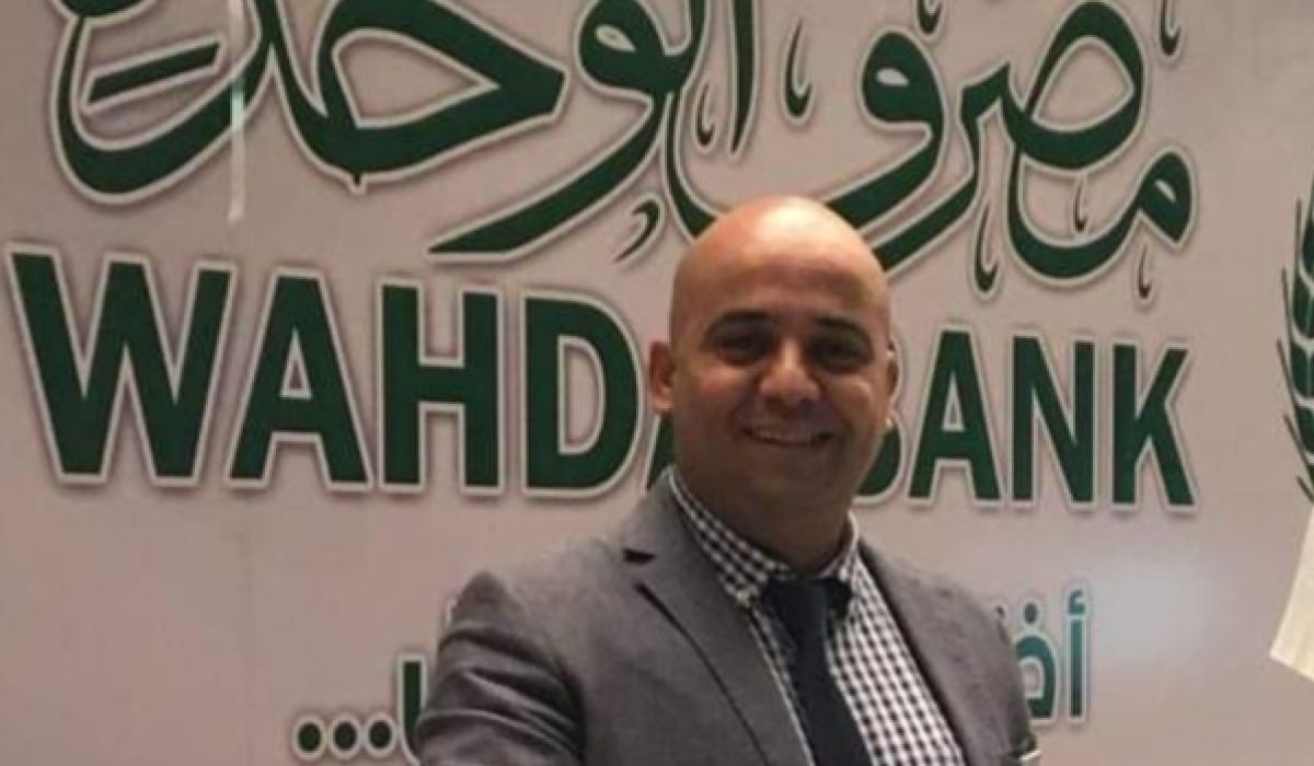 لأول مرة في ليبيا : مصرف الوحدة يعلن امكانية تحويل مبالغ بعمولة لا تتجاوز ال75 دينار