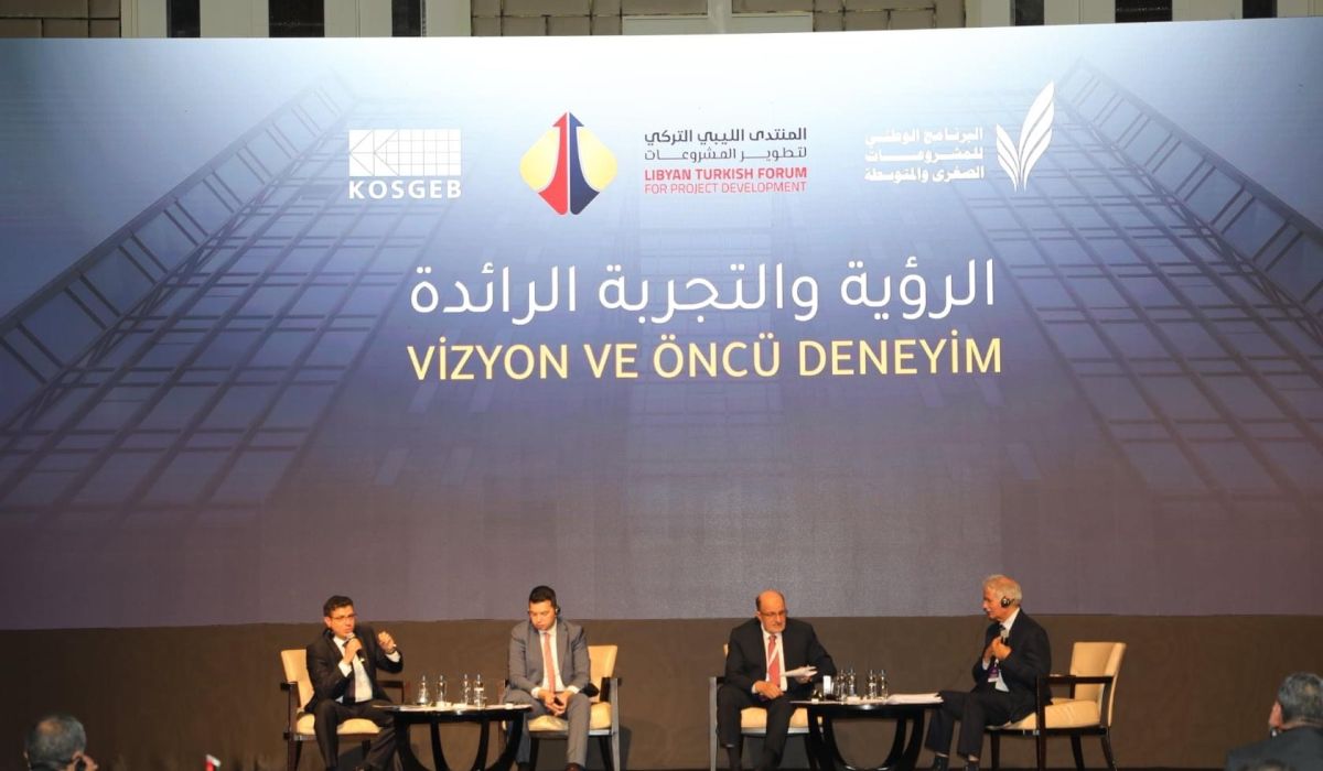 خلال مجريات المنتدى الليبي التركي للمشروعات.. تنظيم ورشة عمل تخص بيئة المشروعات الصغرى والمتوسطة