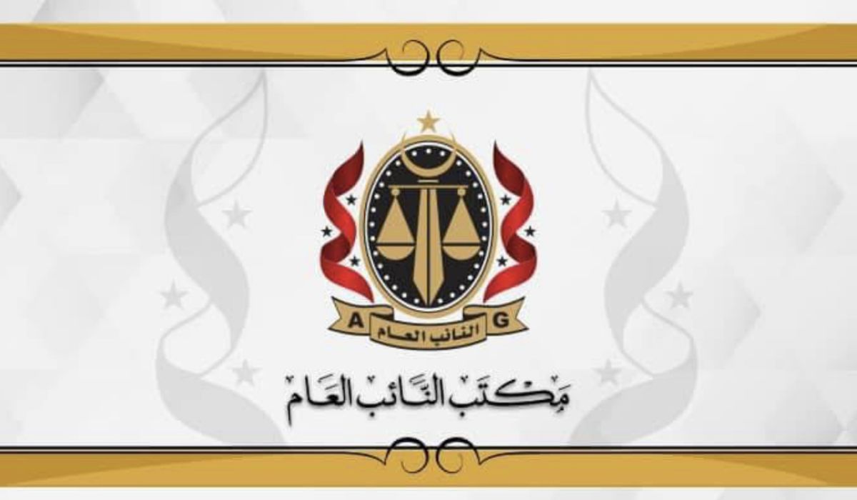 تأكيداً لما نشرته صدى .. مكتب النائب العام يأمر بحبس "الصلابي" والفاخري