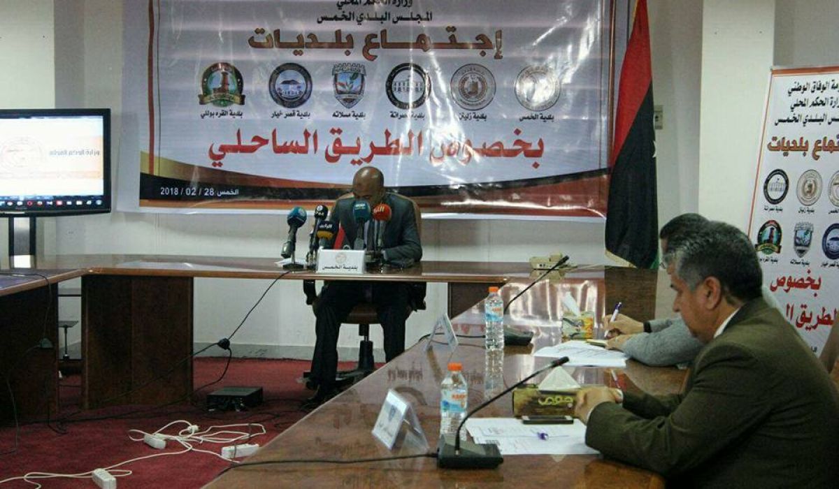 بلدياتُ خمس تناقش الوضع المتردي للطريق الممتد بينهم و الخسائر البشرية والحلول العاجلة