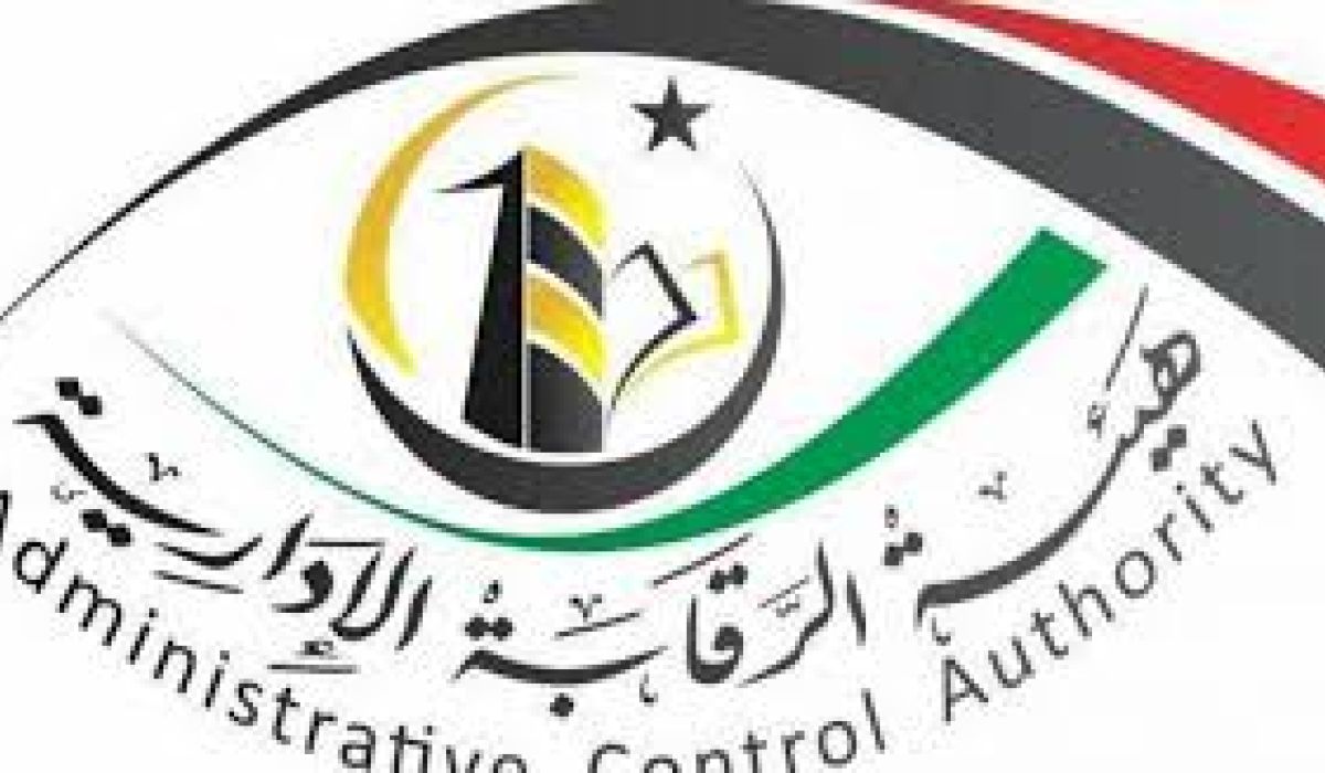الرقابة توقف "بالتمر" عن العمل لمقتضيات المصلحة العامة