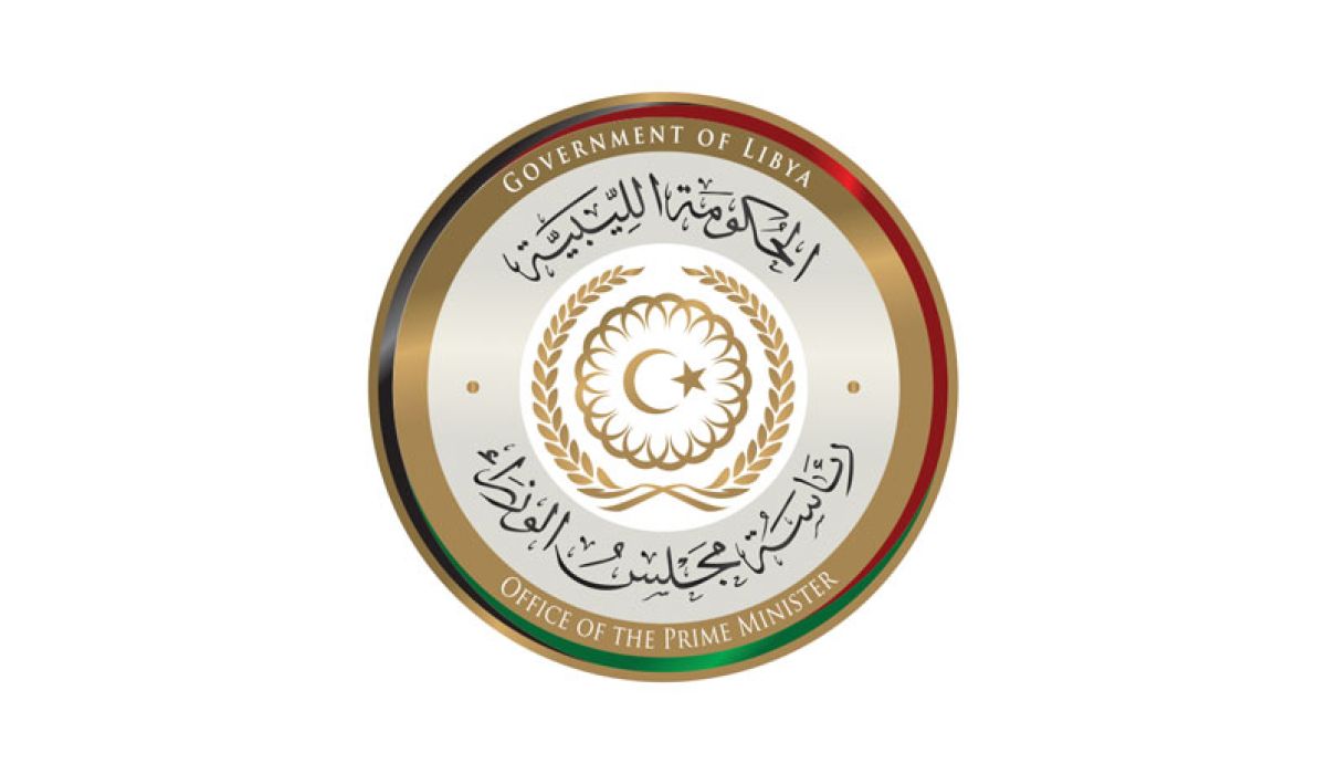 المؤقتة تأذن بإنشاء مراقبات خدمات مالية بقيمة تقارب 13 مليون دينار