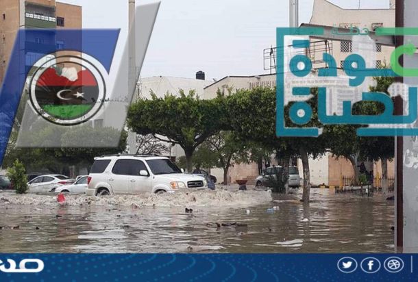 وزارة المالية بحكومة الوحدة الوطنية تكشف عن مصروفات باب الدعم من 1 يناير الي غاية 30 نوفمبر