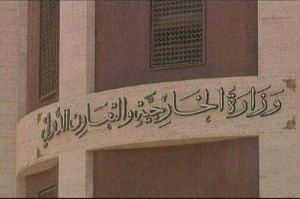 خاص..مصدر بالمركزي يكشف لصدى الاقتصادية أنه سيتم ارسال نصف مليار إلى مصارف المنطقة الشرقية