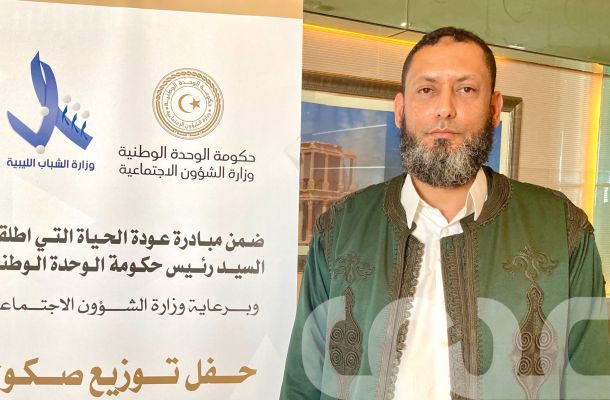 "الرعيض" يشارك في الملتقى الاقتصادي العربي الألماني