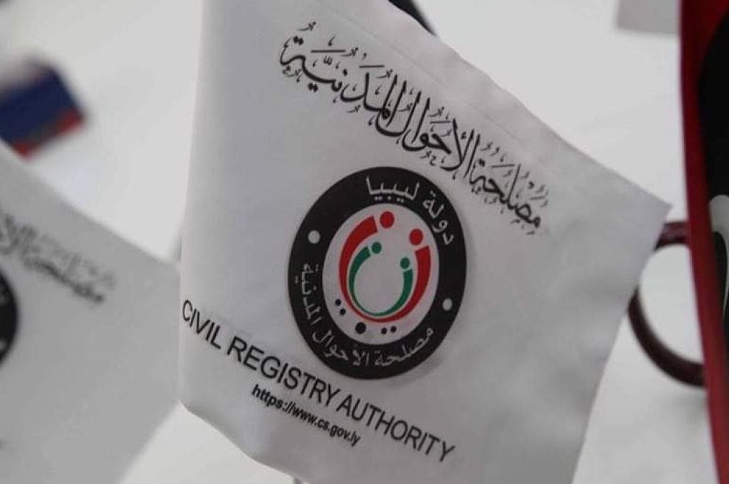 وزير المالية يطالب المراقبيين الماليين ومساعديهم الذين إنتهت فترة إيفادهم بالعودة إلى أعمالهم الأصلية