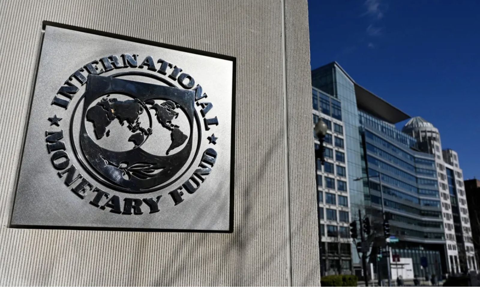 صندوق النقد الدولي يحث المصرف المركزي على الإلتزام بهذه القوانين لتجنب غسيل الأموال وتمويل الإرهاب