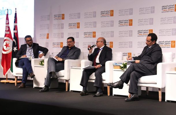 تكريم المصرف المغاربي للاستثمار والتجارة الخارجية بالدورة 16 للقمة المصرفية المغاربية بتونس