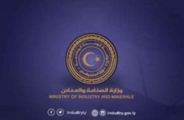 لجنة الإفراجات المالية تعلن عن إجراء هام مرتقب