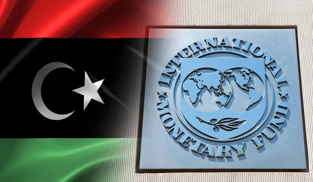 توقعات صندوق النقد الدولي بمعدلات النمو العالمي عام 2023