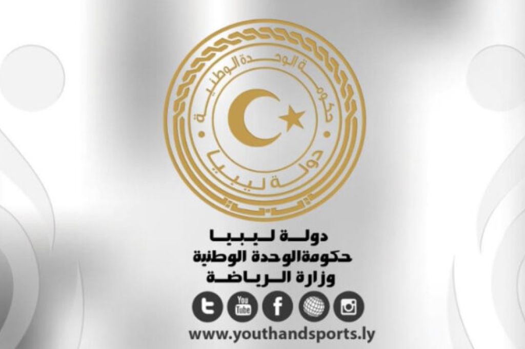 المركز الوطني لمكافحة الأمراض يناقش سُبل توفير أدوية الأمراض المعدية