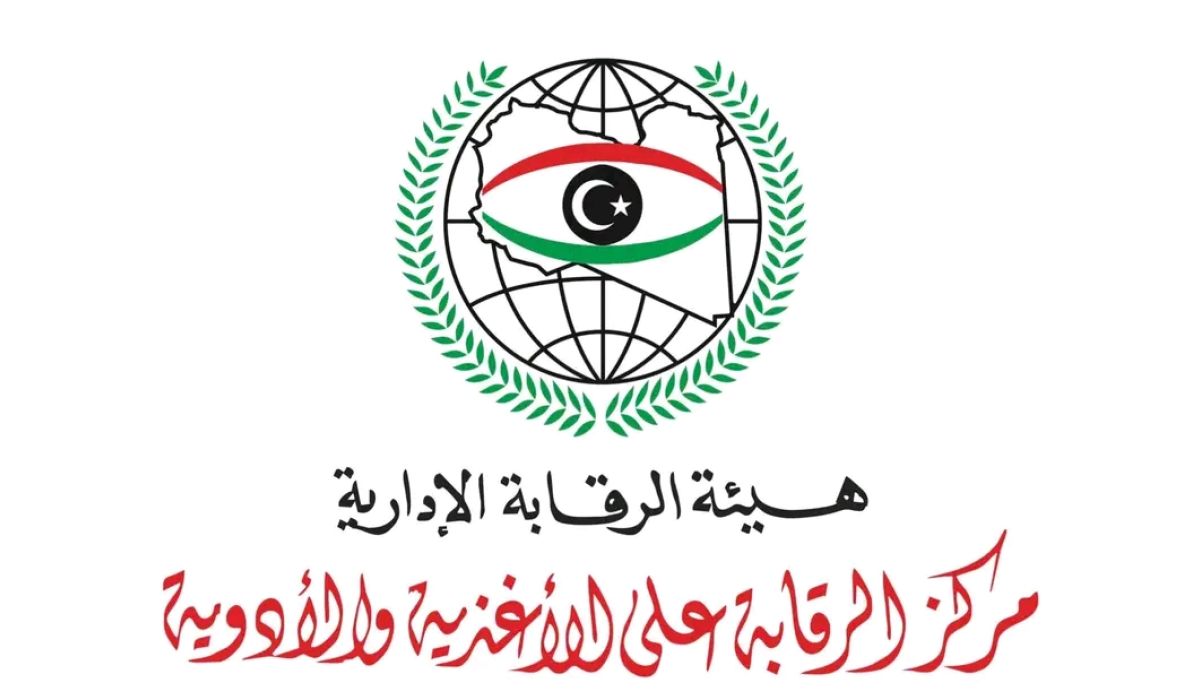 الرقابة على الأغذية والأدوية: خلوا منتج الخبز والدقيق من وجود مادة برومات البوتاسيوم داخله