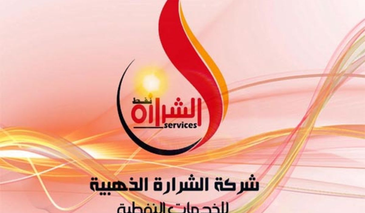 خاص.. "المحجوب" يوجه دعوة لأصحاب محطات الوقود بالمنطقة الغربية.. وهذه التفاصيل