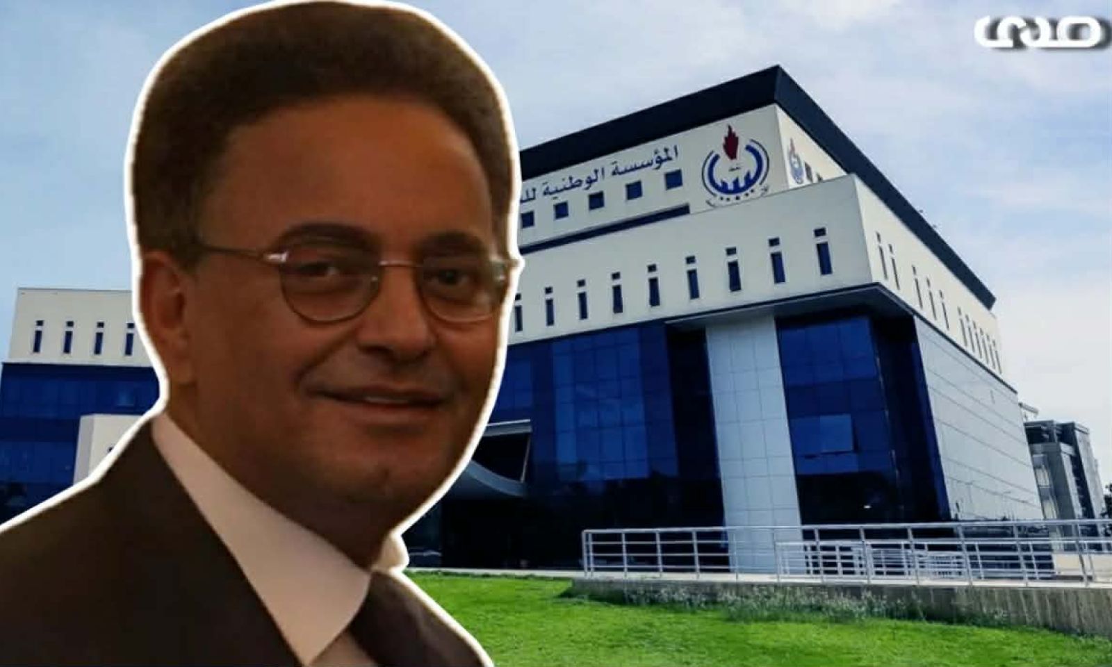 “الحضيري” يكتب: طلب مؤسسة النفط لقرض لزيادة القدرة الإنتاجية والأوهام المتكررة