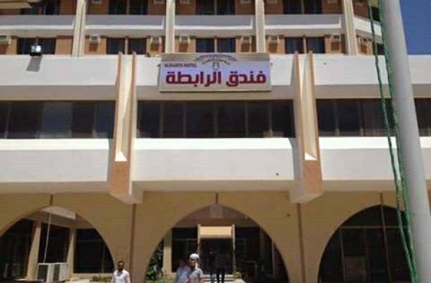 المجلس الأعلي للمصالحة يزكي الشيخي محافظا للمركزي