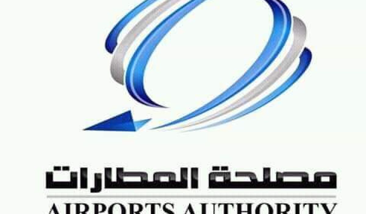 المؤقتة تدعم مصلحة المطارات بمبلغ يناهز المليون دينار