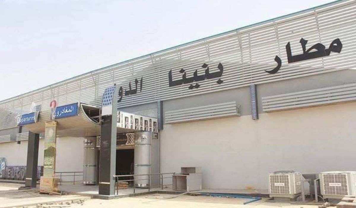مطار بنينا الدولي يعلق رحلاته بسبب مشكلة في المهبط الرئيسي