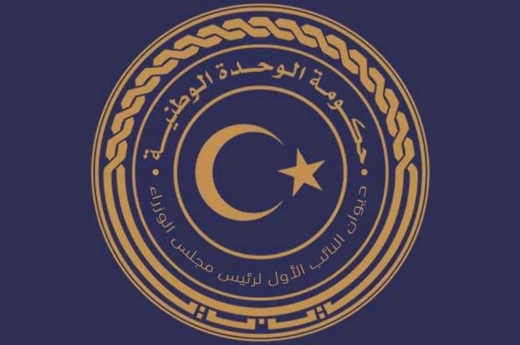 الدبيبة يصدر قرار بشأن تشكيل فريق حكومي لتأدية مهمة عمل رسمية إلى مدينة بنغازي