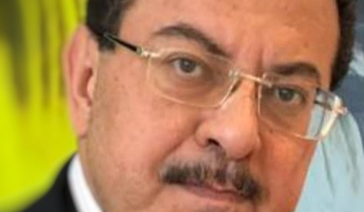 تكريم المصرفي الليبي "محمود حمودة" كرئيس فخري لتجمع المدراء العامين للمصارف و المؤسسات المالية بالدول الافريقية