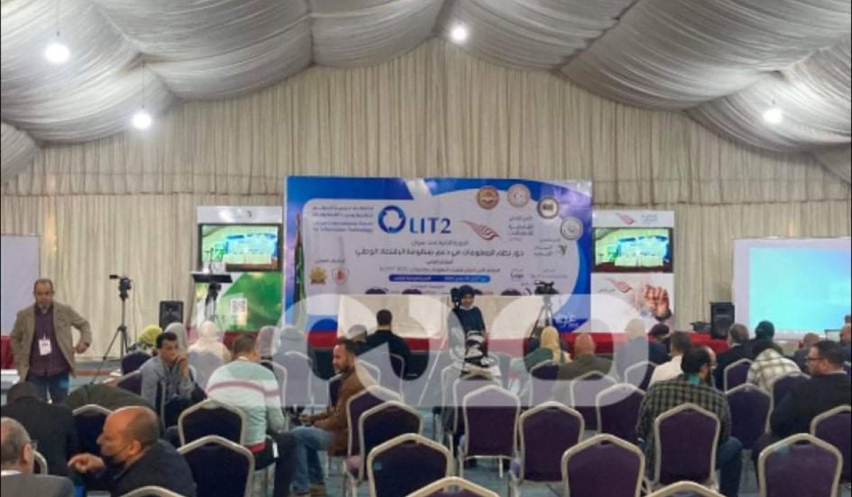 خاص.. انطلاق ملتقى ليبيا الدولي لتكنولوجيا المعلومات تحت عنوان "دور نظم المعلومات في دعم منظومة الاقتصاد الوطني"