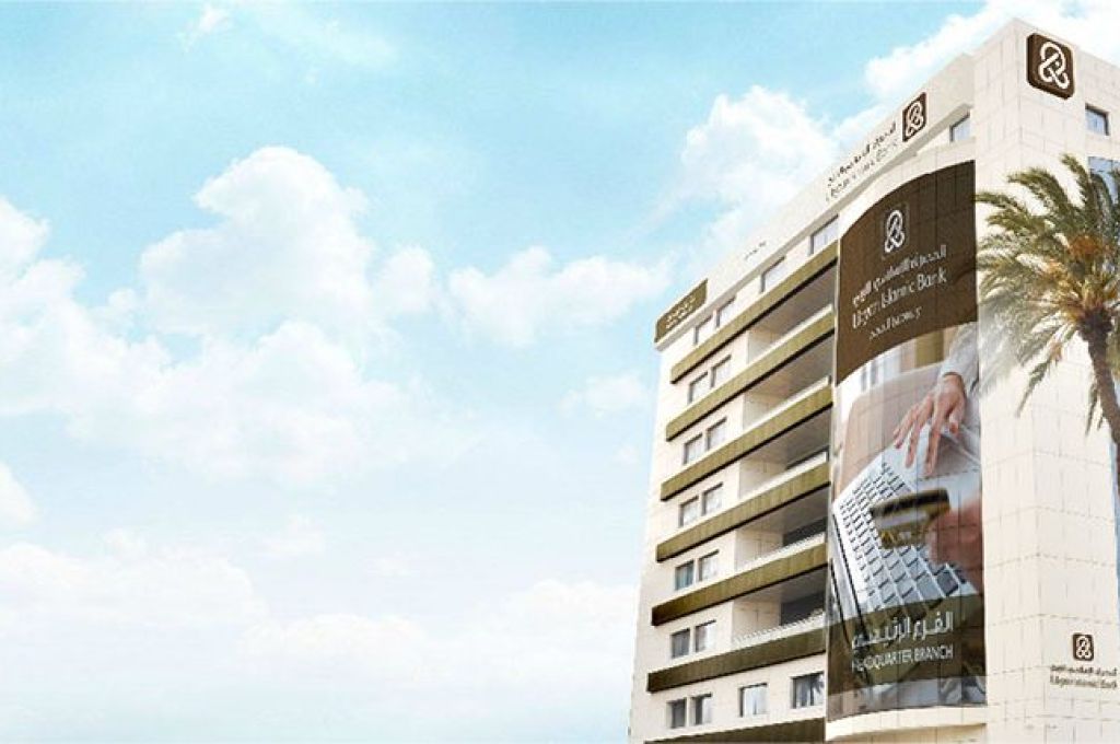 مركزي البيضاء يكشف أسباب أزمة السيولة في ليبيا
