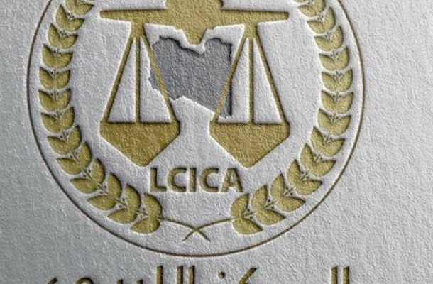 إنطلاق إمتحانات القبول للطلبة الجدد بمعهد النفط للتدريب والتأهيل