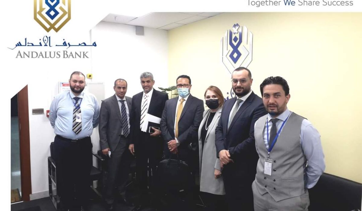 اجتماع بين مصرف الأندلس والمؤسسة العربية المصرفية "بنك ABC"