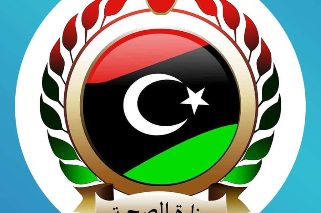 خاص.. رئيس مجلس إدارة المصرف التجاري الوطني طرابلس يتقدم بشكوى للنائب العام بخصوص تعيين مجلس إدارة موازي للمصرف التجاري الوطني ومدير عام