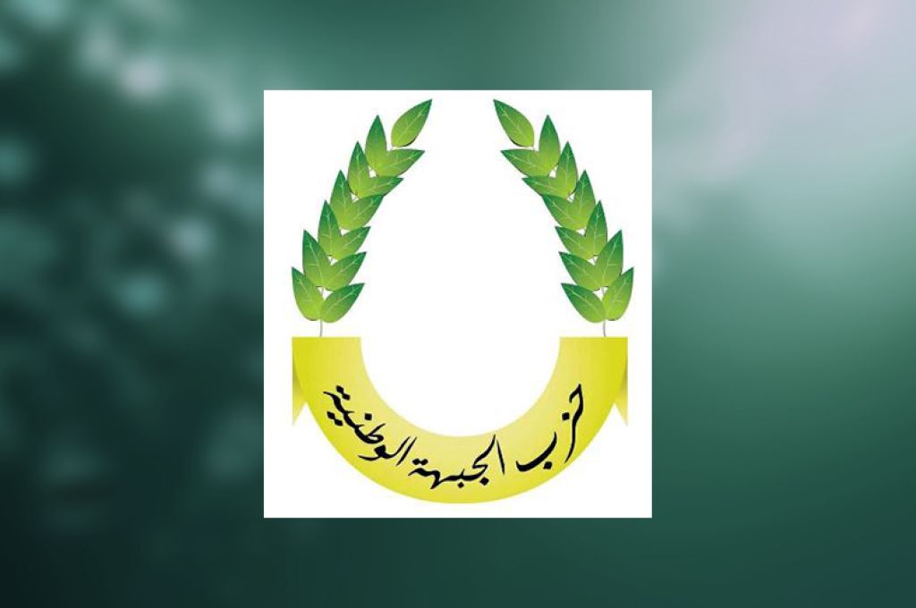 "الدبيبة" يعلن عن مشروع بقيمة 50 مليون لدعم الأشخاص ذوي الإعاقة