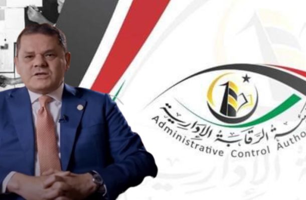 وكالة نوفا الإيطالية: جدل حول اتفاقية حكومة الدبيبة وتركيا حيال الموارد الهيدروكربونية