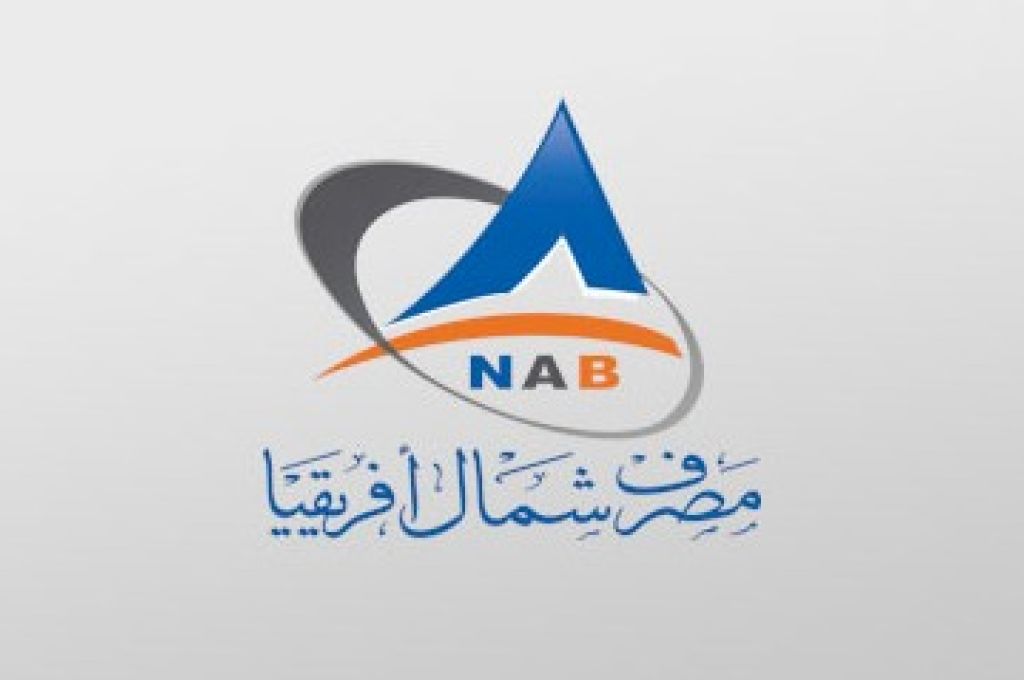 بلدية سوق الجمعة في طريقها الى تنظيم القطاع الخاص ....
