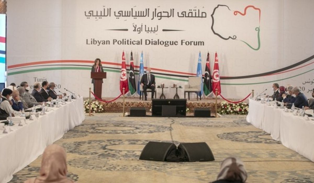 عدد من الشخصيات العامة تصدر بياناً حول ملتقى الحوار الليبي واختيار أعضاء السلطة الليبية المقبلة