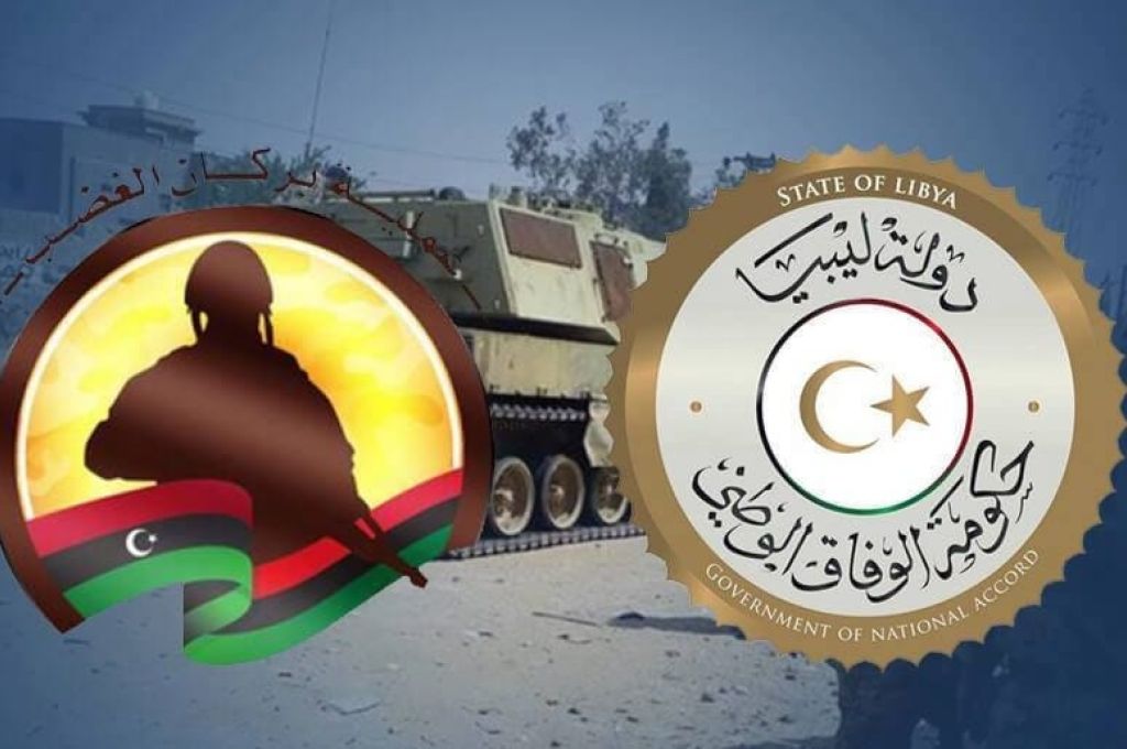 التكوري يؤكد حدوث إظلام نتيجة خروج محطتي الزوتينية والسرير الغربي عن العمل