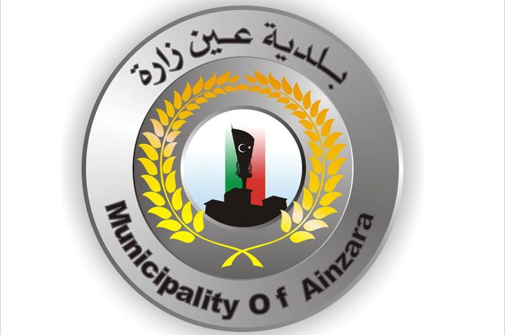 " مؤتمر صحفي للإعلان عن أفخم فنادق لايكو "