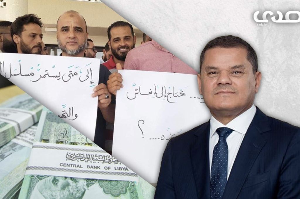 مجلس إدارة الوطنية للنفط يحيط "عون" بعمل المؤسسة