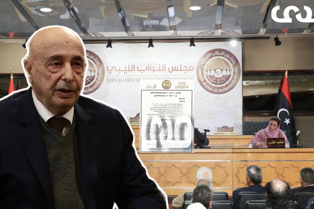 خاص.. بالأوراق: البرلمان يعدل قانون النشاط التجاري ويُنشئ مجلس جديد يتمتع ببعض مزايا الأجهزة الرقابية