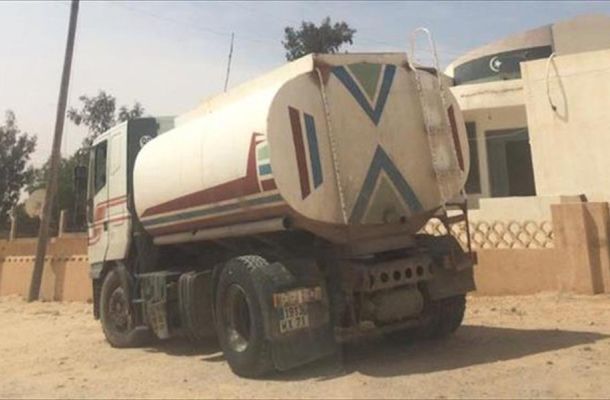 عصر : تسييرية الرئاسي للمؤسسة الليبية للاستثمار غير شرعية