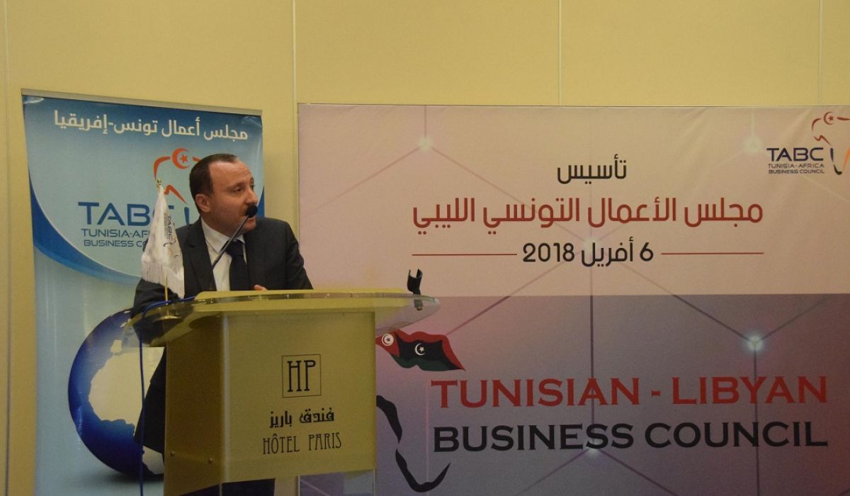 إطلاق مجلس الأعمال التونسي الليبي لتطوير التبادل التجاري بين البلدين