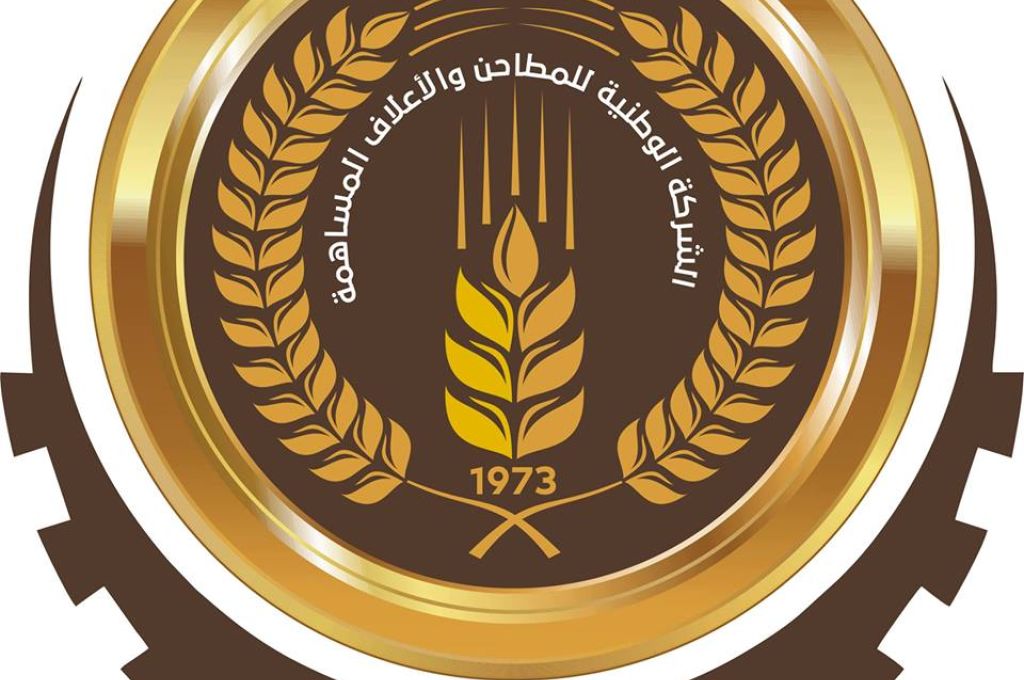 العكاري: تعديل قانون الديْن العام يمنحنا الاستفادة من 100 مليار دينار للتنمية