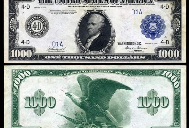 الشحومي يكتب مقالاً عن "موائد البنك المركزي"