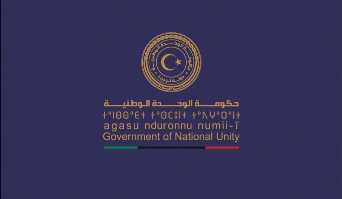 خاص: رئيس مجلس الوزراء يصدر قرارا بشأن تسمية رئيس للهيئة العامة للإتصالات والمعلوماتية