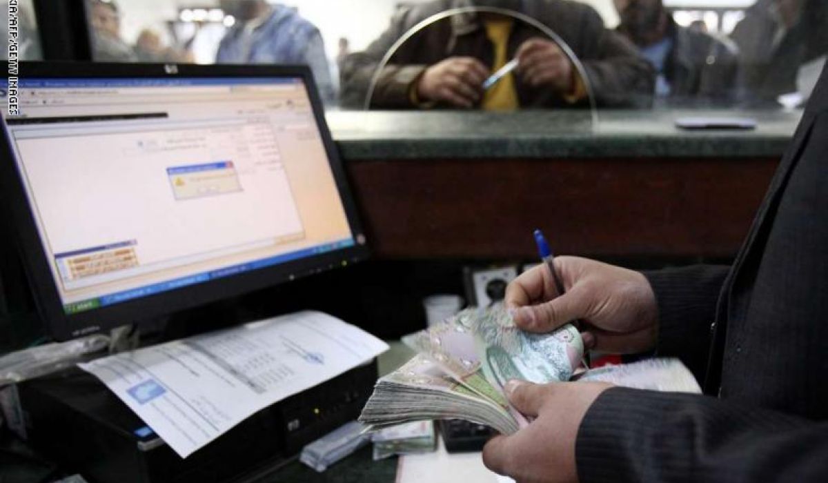 المركزي يكشف عن مبيعات منحة أرباب الأسر في 2019