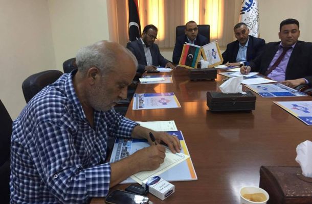 أغلاق أنابيب النفط وإعلان القوة القاهرة