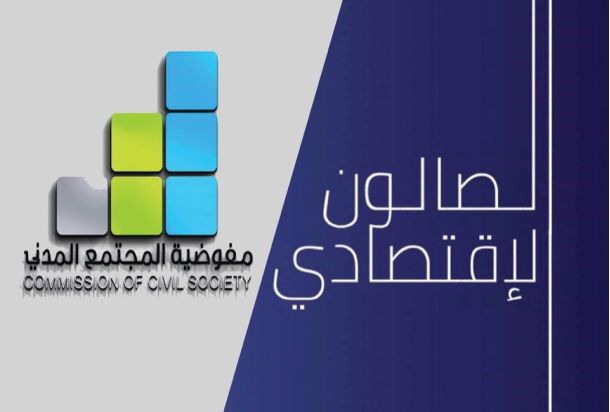 "غسان عتيقة" : نيويورك تايمز تكتب: "فضلات الشيطان" ... فنزويلا ، التي كانت ذات يوم عملاق نفطي، وصلت إلى نهاية حقبة النفط