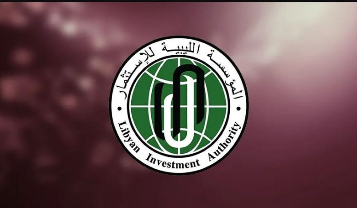 المحكمة العُليا بألمانيا تصدر حكم نهائي بقضية الاستيلاء على أموال محفظة ليبيا أفريقيا للاستثمار