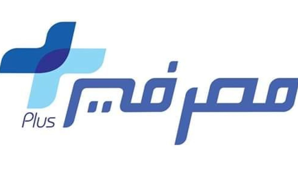 مصرف الجمهورية يدشن خدمات جديدة لزبائنه عبر تطبيق هاتفي.