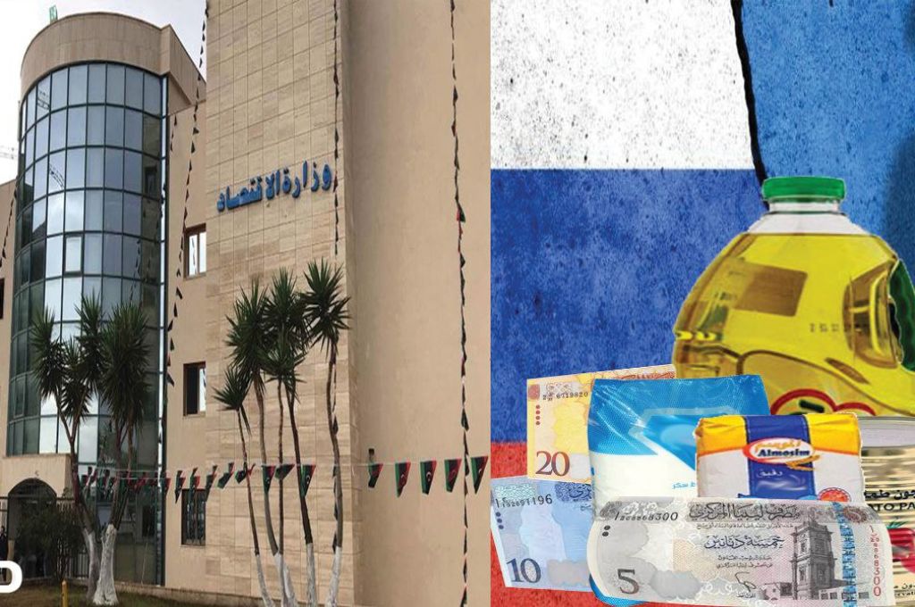 وزارة الشؤون الاجتماعية تعلن إنجاز 3 أشهر من منحة الأبناء وإحالتها إلى المصارف
