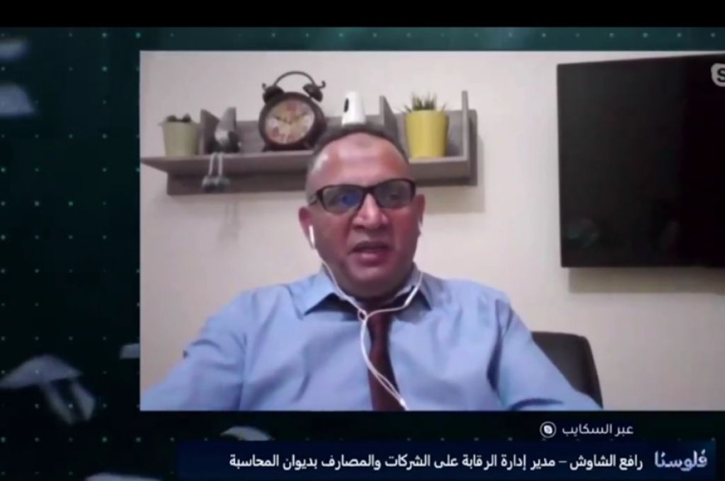 خلال اجتماعه مع وزير الاقتصاد والتجارة.. المنفي يشدد على ضرورة متابعة السوق المحلي ومدى انسياب السلع ومراقبة الأسعار